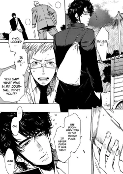 Page 100 of Kono Ore ga, Ahe-goe Nante Dasu Wake ga Nai!! | I'll Never Moan For You!!