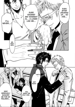 Page 102 of Kono Ore ga, Ahe-goe Nante Dasu Wake ga Nai!! | I'll Never Moan For You!!