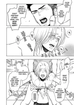 Page 117 of Kono Ore ga, Ahe-goe Nante Dasu Wake ga Nai!! | I'll Never Moan For You!!