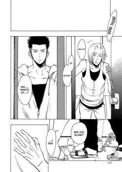 Page 125 of Kono Ore ga, Ahe-goe Nante Dasu Wake ga Nai!! | I'll Never Moan For You!!