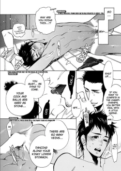 Page 157 of Kono Ore ga, Ahe-goe Nante Dasu Wake ga Nai!! | I'll Never Moan For You!!