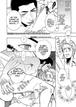 Page 161 of Kono Ore ga, Ahe-goe Nante Dasu Wake ga Nai!! | I'll Never Moan For You!!