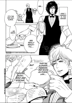 Page 165 of Kono Ore ga, Ahe-goe Nante Dasu Wake ga Nai!! | I'll Never Moan For You!!