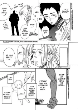Page 172 of Kono Ore ga, Ahe-goe Nante Dasu Wake ga Nai!! | I'll Never Moan For You!!