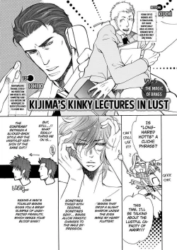 Page 174 of Kono Ore ga, Ahe-goe Nante Dasu Wake ga Nai!! | I'll Never Moan For You!!