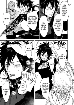 Page 18 of Kono Ore ga, Ahe-goe Nante Dasu Wake ga Nai!! | I'll Never Moan For You!!