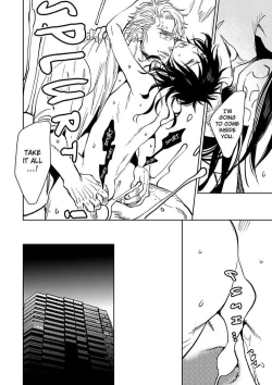 Page 31 of Kono Ore ga, Ahe-goe Nante Dasu Wake ga Nai!! | I'll Never Moan For You!!