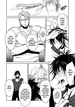 Page 43 of Kono Ore ga, Ahe-goe Nante Dasu Wake ga Nai!! | I'll Never Moan For You!!