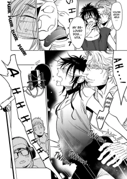 Page 55 of Kono Ore ga, Ahe-goe Nante Dasu Wake ga Nai!! | I'll Never Moan For You!!