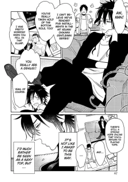 Page 63 of Kono Ore ga, Ahe-goe Nante Dasu Wake ga Nai!! | I'll Never Moan For You!!