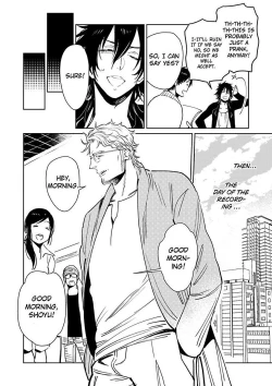 Page 67 of Kono Ore ga, Ahe-goe Nante Dasu Wake ga Nai!! | I'll Never Moan For You!!