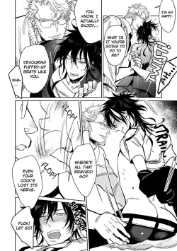 Page 71 of Kono Ore ga, Ahe-goe Nante Dasu Wake ga Nai!! | I'll Never Moan For You!!