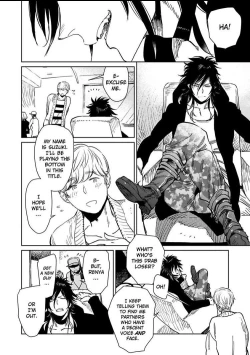 Page 7 of Kono Ore ga, Ahe-goe Nante Dasu Wake ga Nai!! | I'll Never Moan For You!!