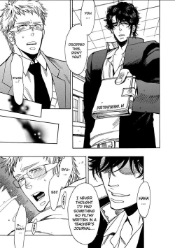 Page 96 of Kono Ore ga, Ahe-goe Nante Dasu Wake ga Nai!! | I'll Never Moan For You!!