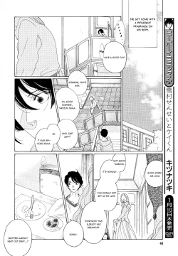 Page 102 of Kaori No Keishou