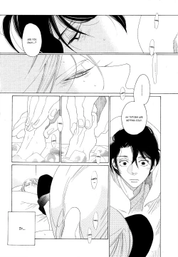 Page 122 of Kaori No Keishou