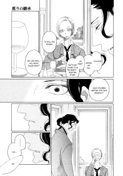 Page 135 of Kaori No Keishou