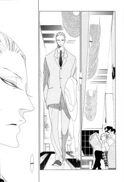 Page 157 of Kaori No Keishou