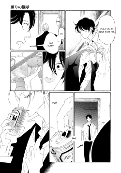 Page 177 of Kaori No Keishou