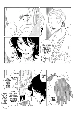 Page 17 of Kaori No Keishou