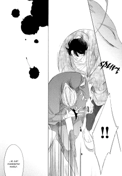 Page 188 of Kaori No Keishou