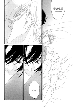 Page 194 of Kaori No Keishou