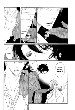 Page 21 of Kaori No Keishou