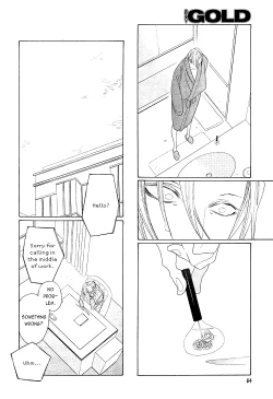 Page 256 of Kaori No Keishou