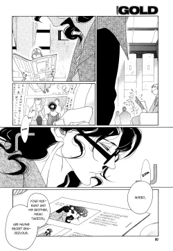 Page 271 of Kaori No Keishou