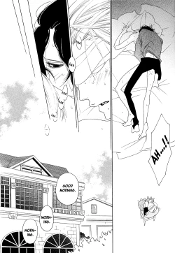 Page 28 of Kaori No Keishou