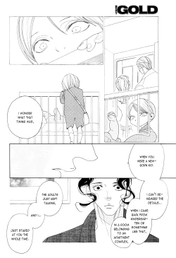 Page 301 of Kaori No Keishou