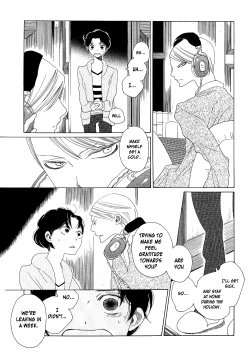 Page 42 of Kaori No Keishou