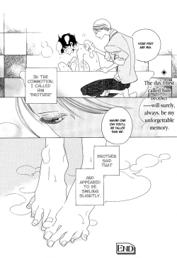 Page 61 of Kaori No Keishou