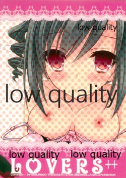 Page 14 of catch you catch me.