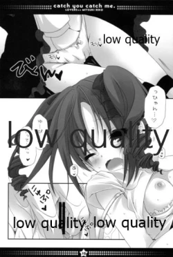 Page 9 of catch you catch me.