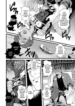 Page 12 of Ueto-kun no Ecchi na Houkago