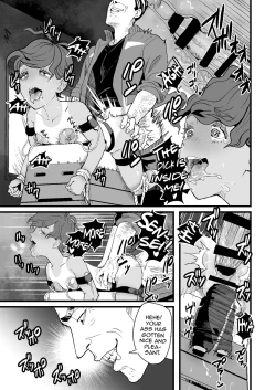 Page 27 of Ueto-kun no Ecchi na Houkago