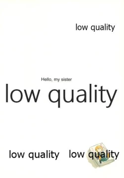 Page 18 of Hello,my sister