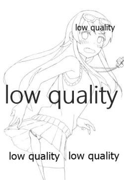 Page 2 of Kirino no Kimochii