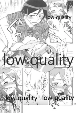 Page 10 of Ikasete Onii-chan