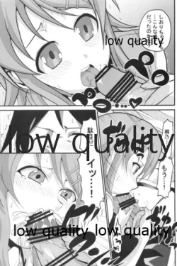 Page 10 of Ore no Imouto ga Konna ni Ero Kawaii Wake ga Nai 1