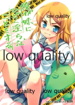 Page 1 of Ore ga Imouto ni Hidoku Midara na Koto o Suru