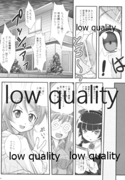 Page 15 of Midnight life advice