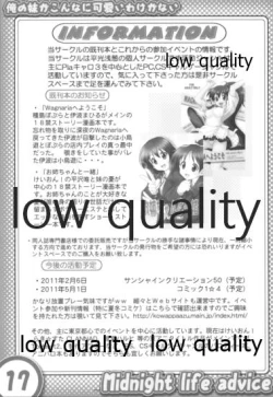 Page 16 of Midnight life advice