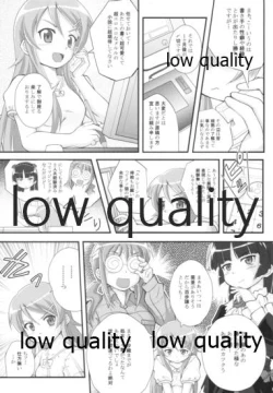 Page 4 of Midnight life advice