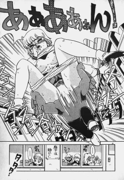 Page 68 of Hokago Doki Doki Club