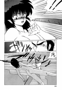 Page 138 of Sorairo Lens | The color of Lens is like a sky