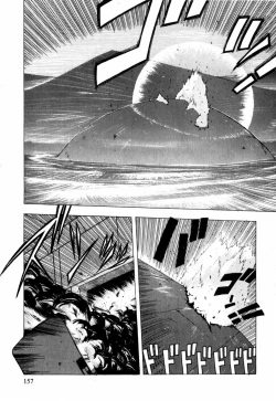 Page 147 of Sorairo Lens | The color of Lens is like a sky