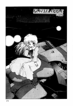 Page 163 of Sorairo Lens | The color of Lens is like a sky