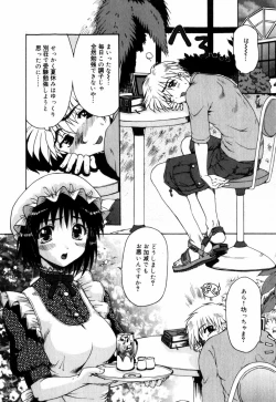 Page 18 of Sorairo Lens | The color of Lens is like a sky